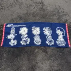 スヌーピー キャラクター　フェイスタオル　ローソン