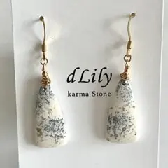 マミムメモ様 リクエスト 2点 まとめ商品