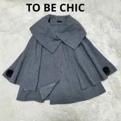 2026年最新】トゥービーシック ジャケットの人気アイテム - メルカリ