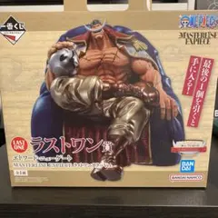 1番くじ　ONE PIECE フィギュア2体　ラストワン　他商品まとめ売り