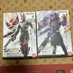 2026年最新】掌動EXCEEDの人気アイテム - メルカリ