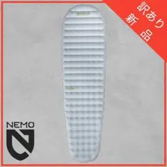 新品未使用 NEMO / Tensor™ Elite レギュラーマミーのサムネイル