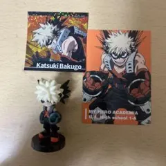 爆豪勝己 3点セット