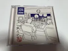 からす様 リクエスト 3点 まとめ商品