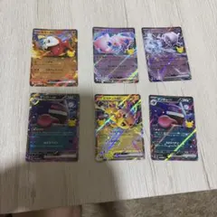 ポケモンカード 30th CELEBRATION まとめ売り