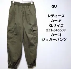 Item thumbnail for item c66a3d72-df99-48f9-97a7-fccd535b99ef