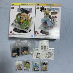 即日発送！　一番くじ DRAGON BALL 40th〜其之ー〜ABEF GI賞