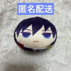 鬼滅の刃　冨岡義勇　むにむにましゅまろますこっと