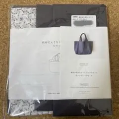 Item thumbnail for item 8dce811b-1ab5-4278-9441-6ecf6eb3a63b