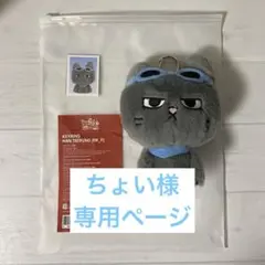 Item thumbnail for item eadabb3a-1086-4850-aecc-7dd43a6c1da1