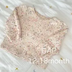 GAP ニット 12-18ヶ月