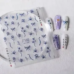 No.1819　3D立体　桃花　フラワー　ネイルシール