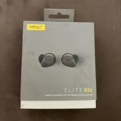 2026年最新】Jabra Elite 85t イヤーピースの人気アイテム - メルカリ