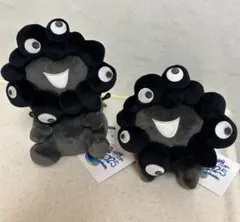 万博限定 黒ミャクミャク ぬいぐるみ （お手玉風/這い型）Sサイズ ２体セット