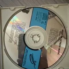 Item thumbnail for item edc6a82a-957c-49d0-915e-f986ae1f557b