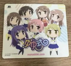 2026年最新】ゆゆ式 ドラマCDの人気アイテム - メルカリ