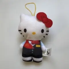 ハローキティ マクドナルド限定 ハッピーセット マ制服 ぬいぐるみストラップ