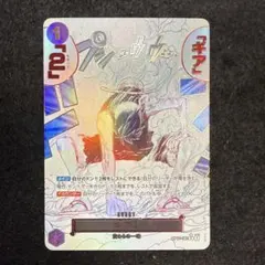 Item thumbnail for item 241d8973-eb23-423a-88e6-fb3ad33f0475