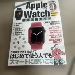 Item thumbnail for item fba410e7-f8c3-466e-b2bf-b4d58eb17877