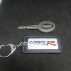 ホンダ DC2 インテグラ タイプR 98スペック 専用キー &キーホルダー