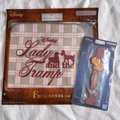 ディズニー 一番くじ Melody in a Dream F賞 G賞 レディ