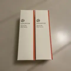 LIALUSTER Natural Bio Glow Serum 2本セットのサムネイル