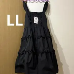 眞白ありす フリルジャンパースカート