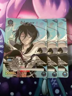ユニオンアリーナ BLEACH ニューカードセレクション 朽木ルキア SP4枚
