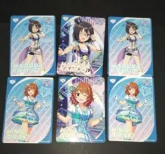 上条春菜 荒木比奈 アイドルマスターシンデレラガールズ カードフォリオ