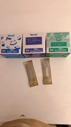 ドラゴンクエスト1番くじ2022