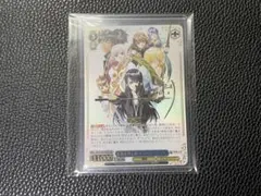 値下げ可能 ヴァイス ウマ娘 PR 世界が、来る オグリキャップ タイトル