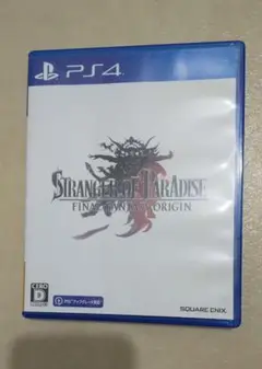 PS4 ストレンジャーオブパラダイス FF オリジン ファイナルファンタジー
