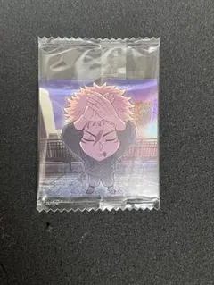 呪術廻戦 シールウエハース vol.3 8-32 SEC 虎杖悠仁