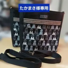 たかまさ大漁旗柄ショルダーバッグハンドメイド他４点 2026年最新】大漁旗 バックの人気アイテム - メルカリ