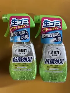 데오도라이징 파워 가비지 스프레이, 시트러스 민트, 2개 세트