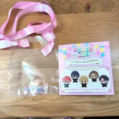 ちびぐるみフェス 特典