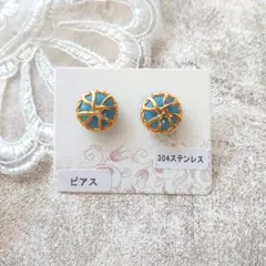 ブルーボタンピアス 『Ｎｏ．52』