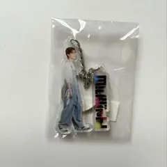 2026年最新】山中柔太朗 キーホルダーの人気アイテム - メルカリ