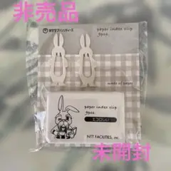 Item thumbnail for item e3cbf040-758b-4dac-84ce-554a9091f18c