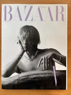 Harper's BAZAAR KOREA 2024年2月号 V