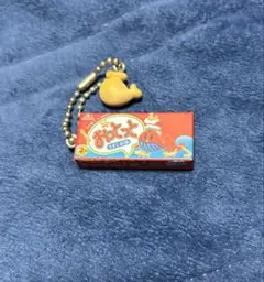 森永製菓 おっとっと ミニチュアキーホルダー ガチャガチャ カプセルトイ