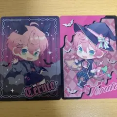 てるとくんメタカ