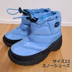 本日まで値下【雪山半日の使用】キッズ 22cm　スノーブーツ　スノーシューズ