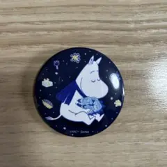 Item thumbnail for item 43228487-8749-4ef5-9049-92cfb3939e4f