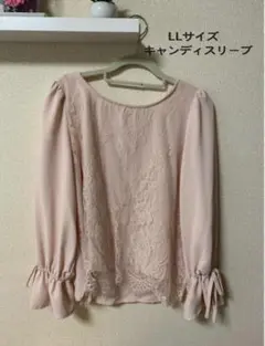 新品タグ付き キャンディスリーブ フォーマル　レース ブラウス LL サイズ