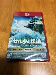 【新品未開封】ゼルダの伝説 ティアーズ オブ ザ キングダム(Switch 2)