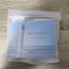 MIKIMOTO COSMETICS MOONPEARL トライアルセットのサムネイル