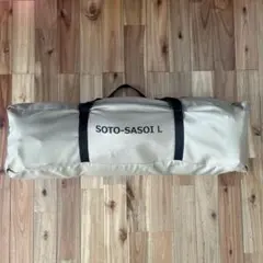 Item thumbnail for item 2ca40274-6513-4cf7-a7b3-666cd125b499