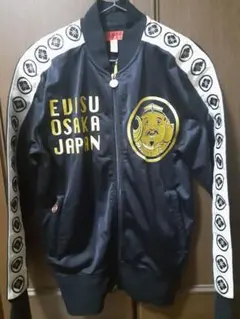 2026年最新】EVISU ジャージの人気アイテム - メルカリ