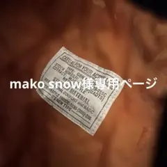 Item thumbnail for item 7d1909ba-8e12-42a1-802c-ffb15b83b7ef